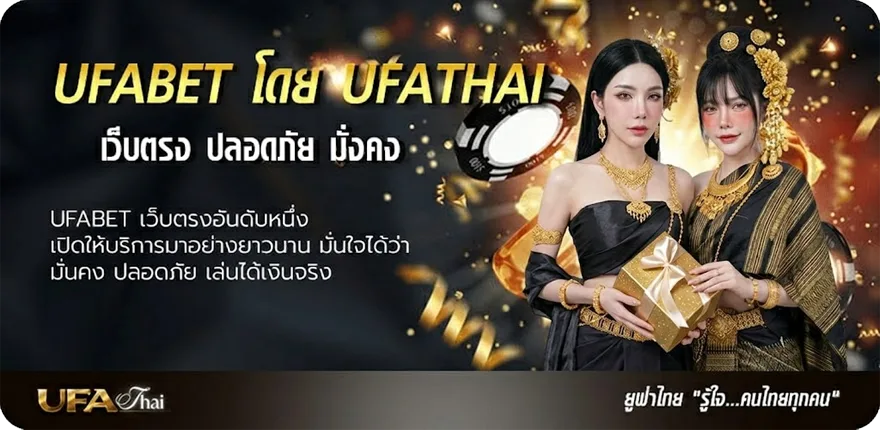 โปรโมชั่น เปิดตลาดหุ้นช่อง9 วันนี้ แนะนำ — แทงบอลออนไลน์ คาสิโน หวย มวย สล็อต ครบวงจร