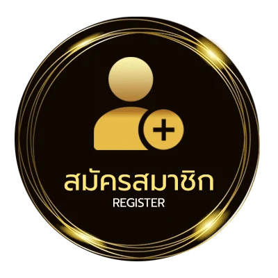 สมัครง่าย เปิดตลาดหุ้นช่อง9 วันนี้ ง่ายสุด ๆ