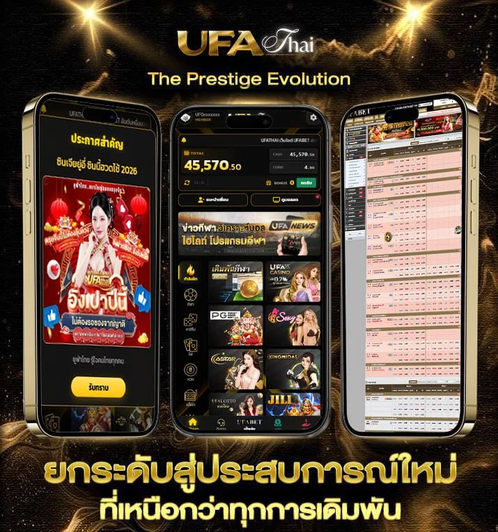 เปิดตลาดหุ้นช่อง9 วันนี้  เว็บตรง UFABET